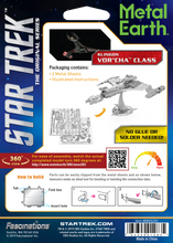 Load image into Gallery viewer, Klingon Vor'Cha