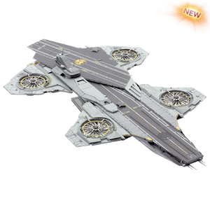 Helicarrier