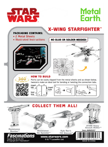 X-Wing Star Fighter
