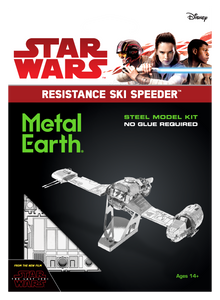 Resistance Ski Speeder (DP)