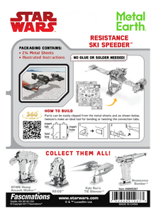 Resistance Ski Speeder (DP)