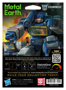 Soundwave
