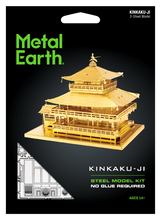 Load image into Gallery viewer, Kinkaku-Ji (Gold)
