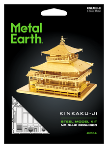 Kinkaku-Ji (Gold)